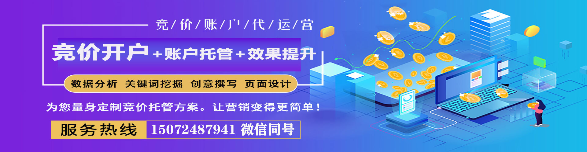 左云知乎信息流