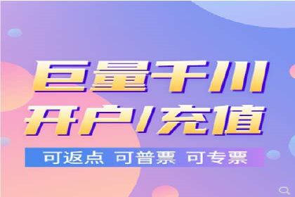 某行业领军企业的SEM广告投放策略